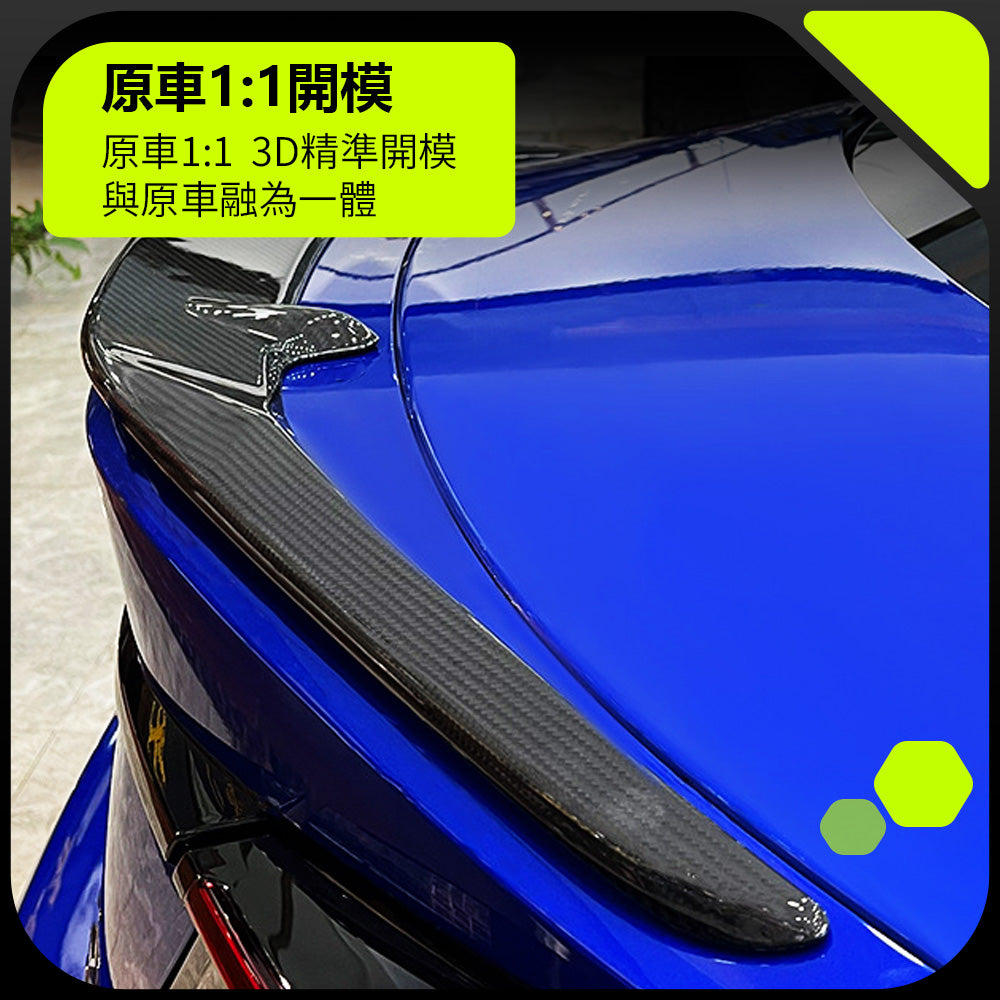 TOYOTA GR86 / SUBARU BRZ 尾翼