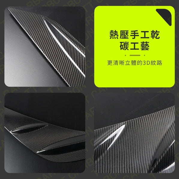 TOYOTA SUPRA A90 門外裝飾殼