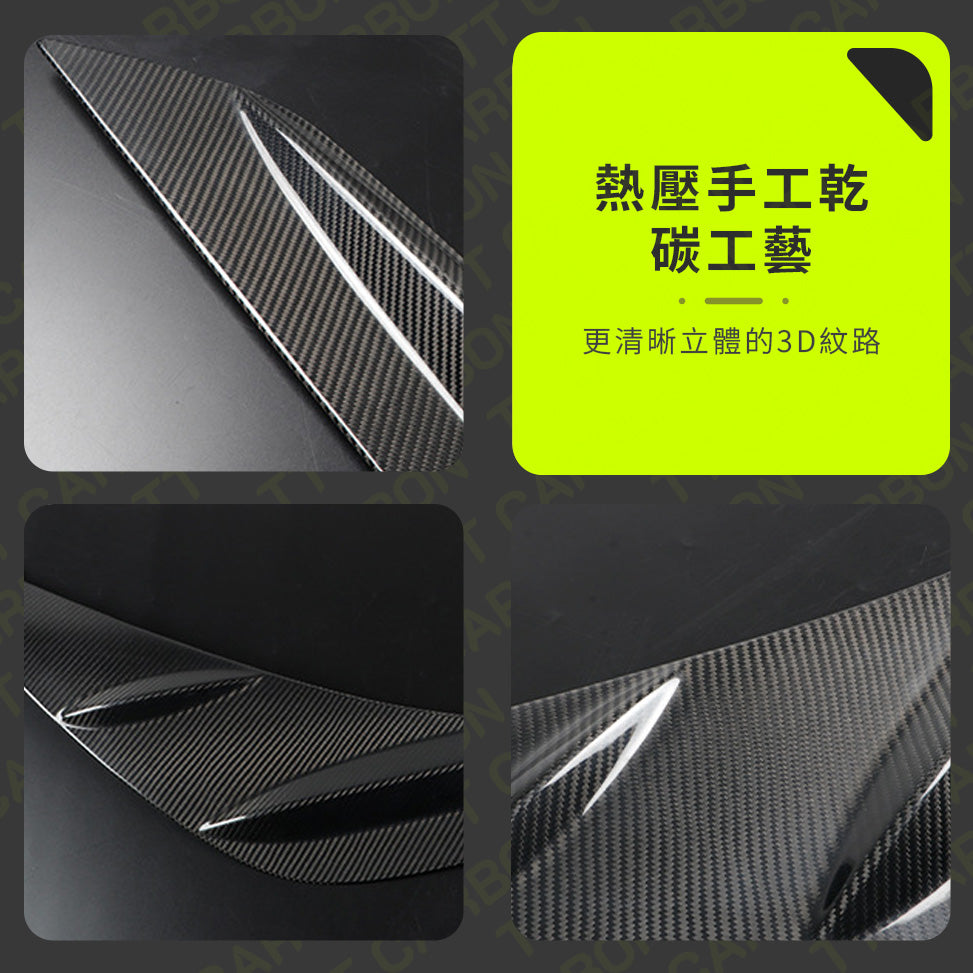 TOYOTA SUPRA A90 門外裝飾殼