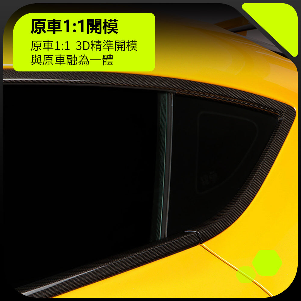 TOYOTA SUPRA A90 門框