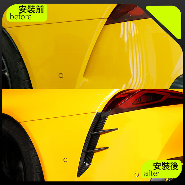 TOYOTA SUPRA A90 後風刀