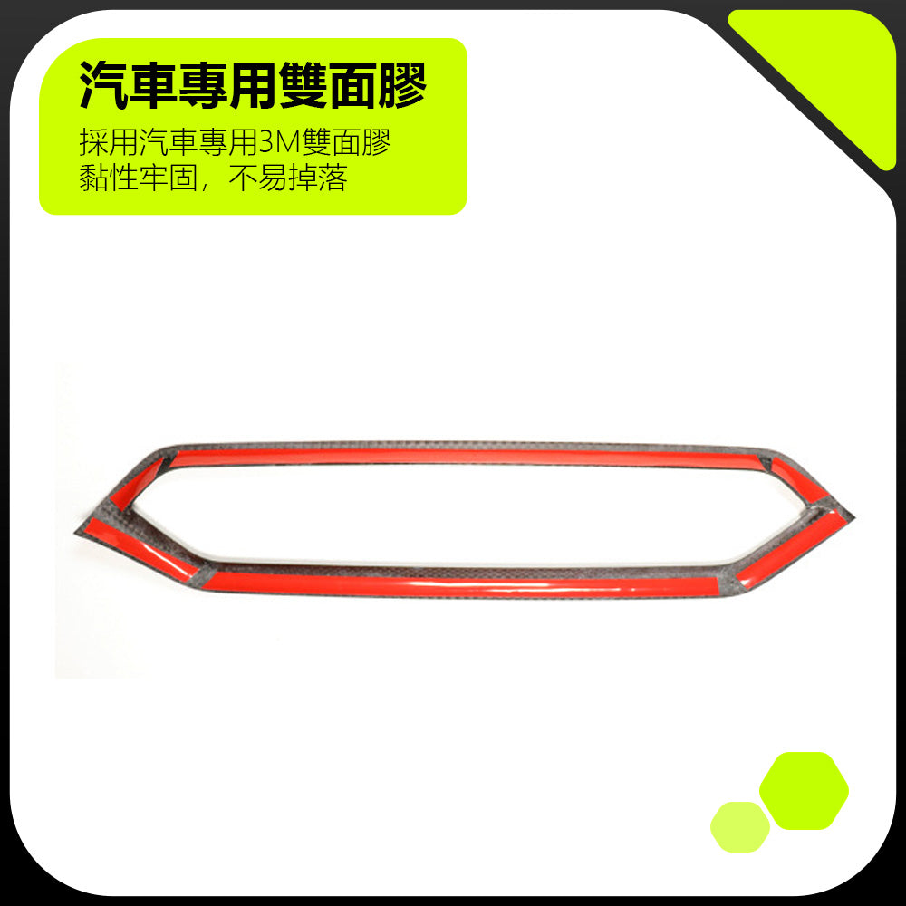 BMW 中控出風口蓋
