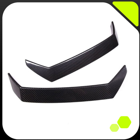 Lamborghini Urus 前保桿側邊裝飾蓋