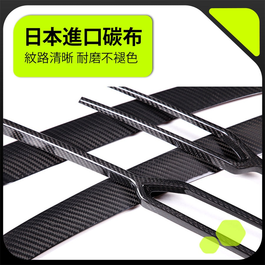 Lamborghini Urus 前保桿網殼